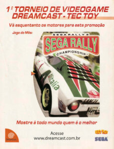 Propaganda Sega Rally 2 - SuperGamePower 86 - 2001