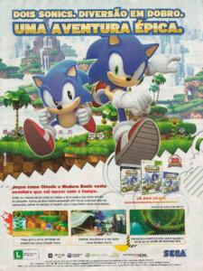 Propaganda Sonic Generations - Revista Recreio 615 - 2011