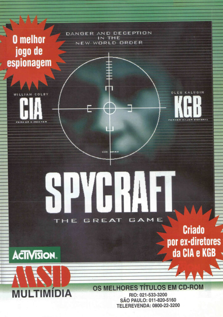 Propaganda Spycraft - Computer Games 24 - 1996