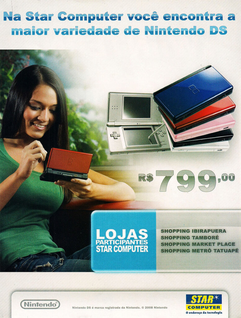 Propaganda Star Computer - NGamer Brasil 18 - 2008