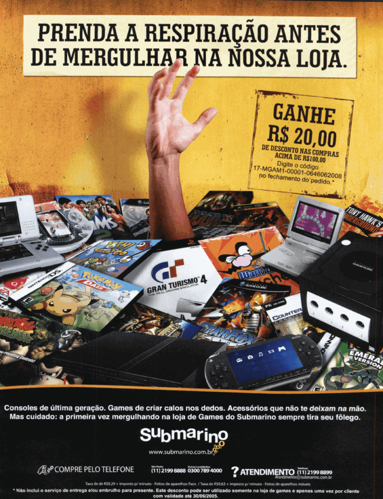 Propaganda Submarino - EGM Brasil 38 - 2005