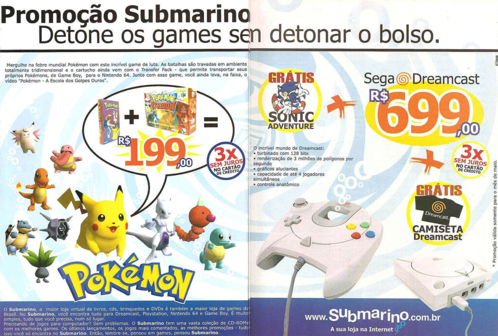 Propaganda Submarino - SuperGamePower 74 - 2000
