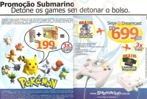 Propaganda Submarino - SuperGamePower 74 - 2000