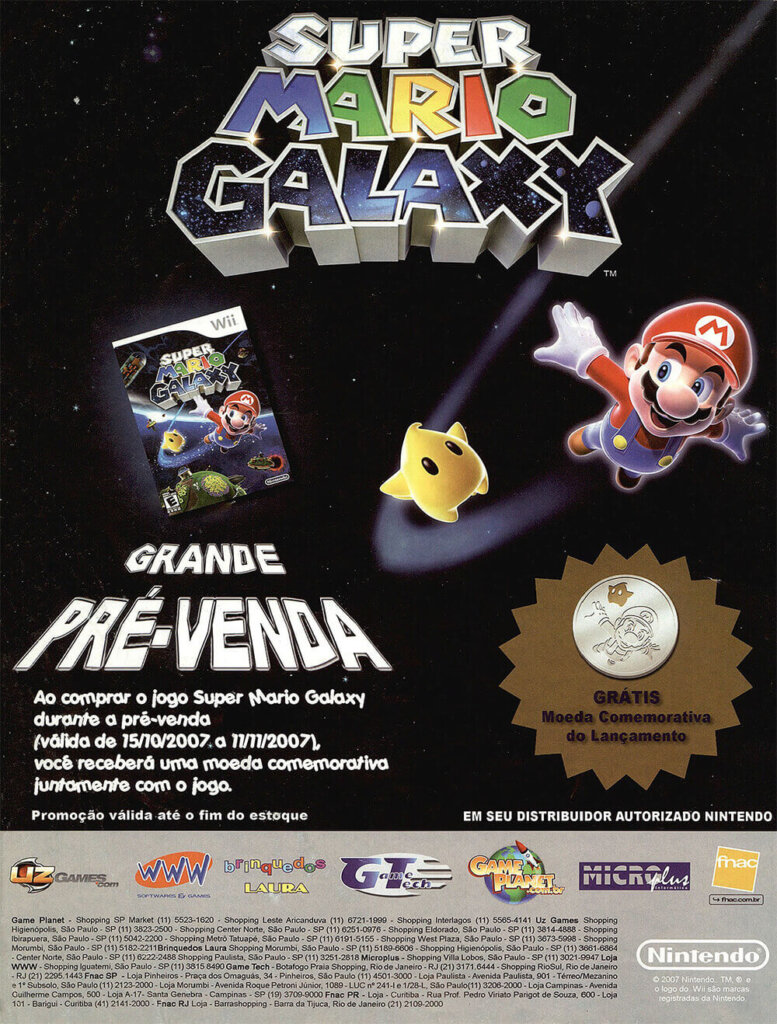 Propaganda Super Mario Galaxy - NGamer Brasil 05 - 2007
