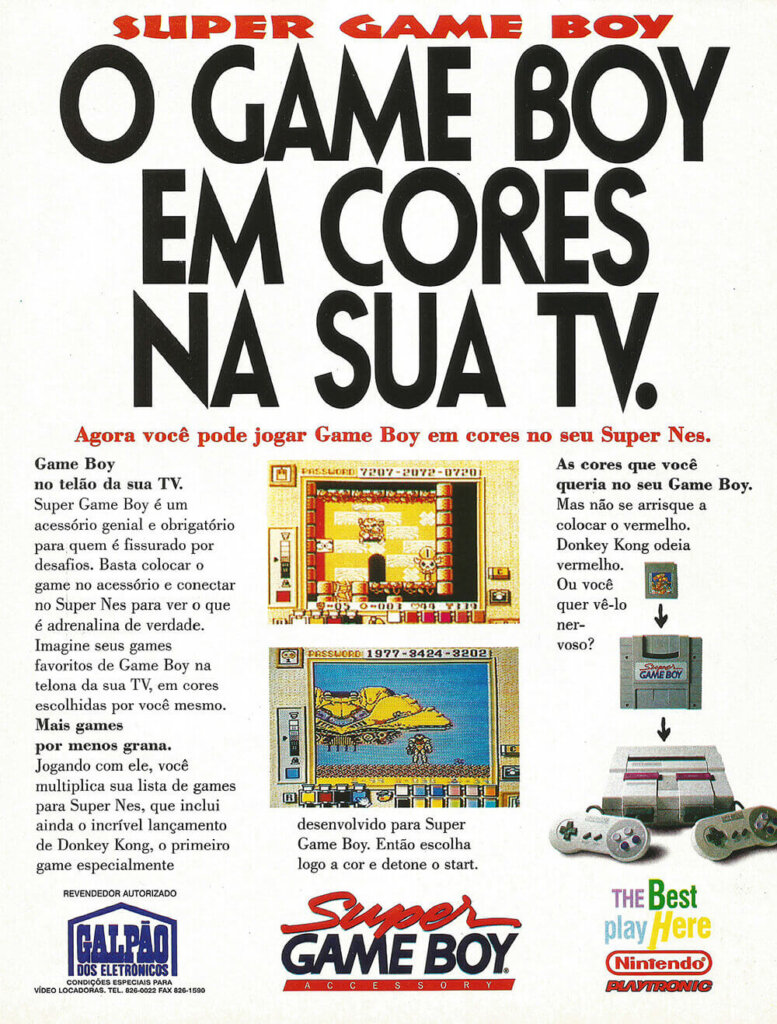 Propaganda Super Game Boy - SuperGamePower 12 - 1995