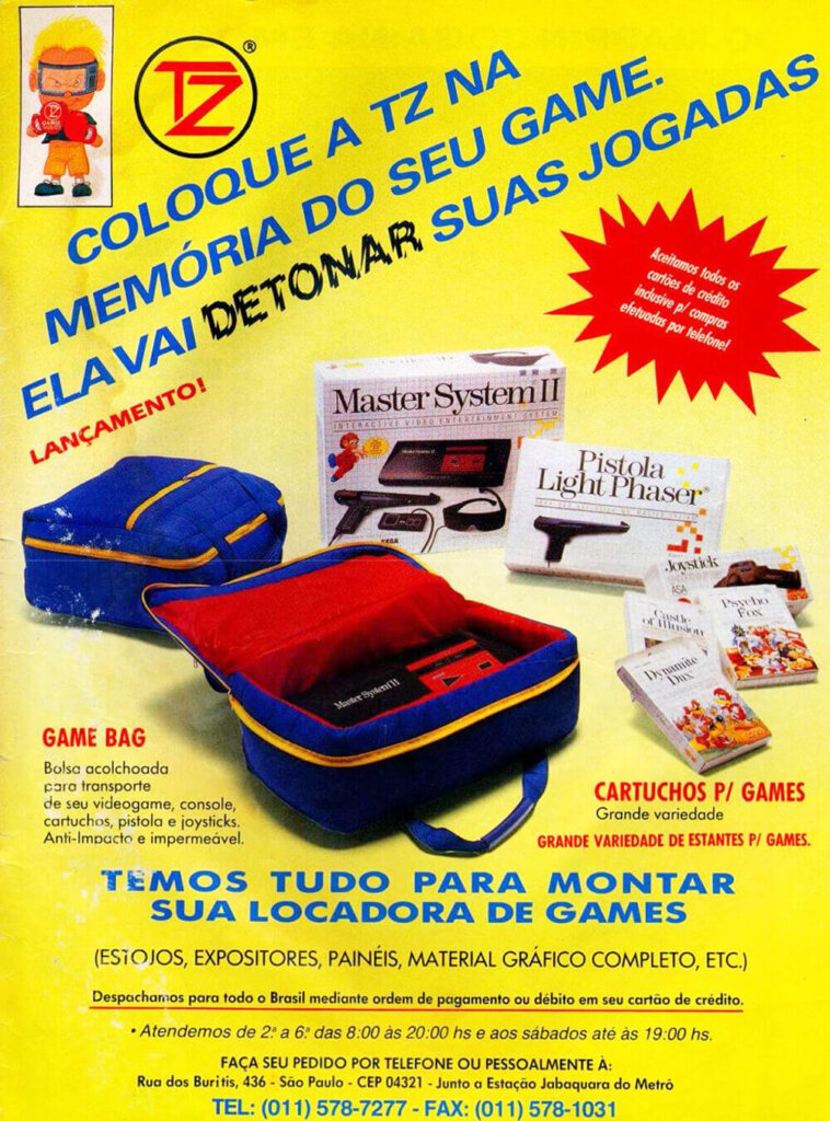 Propaganda TZ - VideoGame 08 - 1991