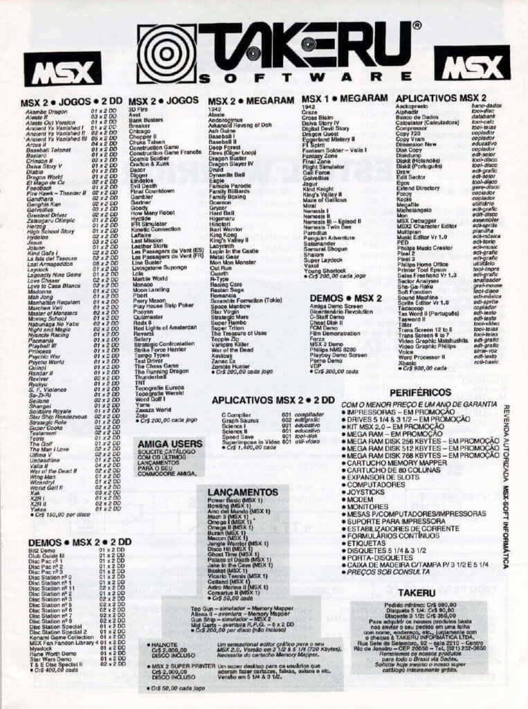 Propaganda Takeru - CPU 19 - 1990