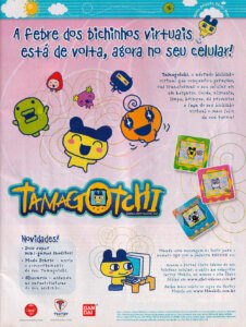 Propaganda Tamagotchi - EGM Brasil 65 - 2007