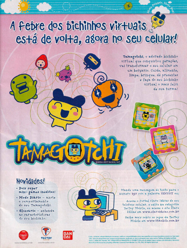 Propaganda Tamagotchi - EGM Brasil 65 - 2007