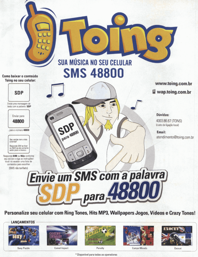 Propaganda Toing - SuperDicas PlayStation 48 - 2007