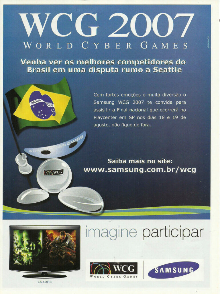 Propaganda WCG 2007 - Game Master 31 - 2007
