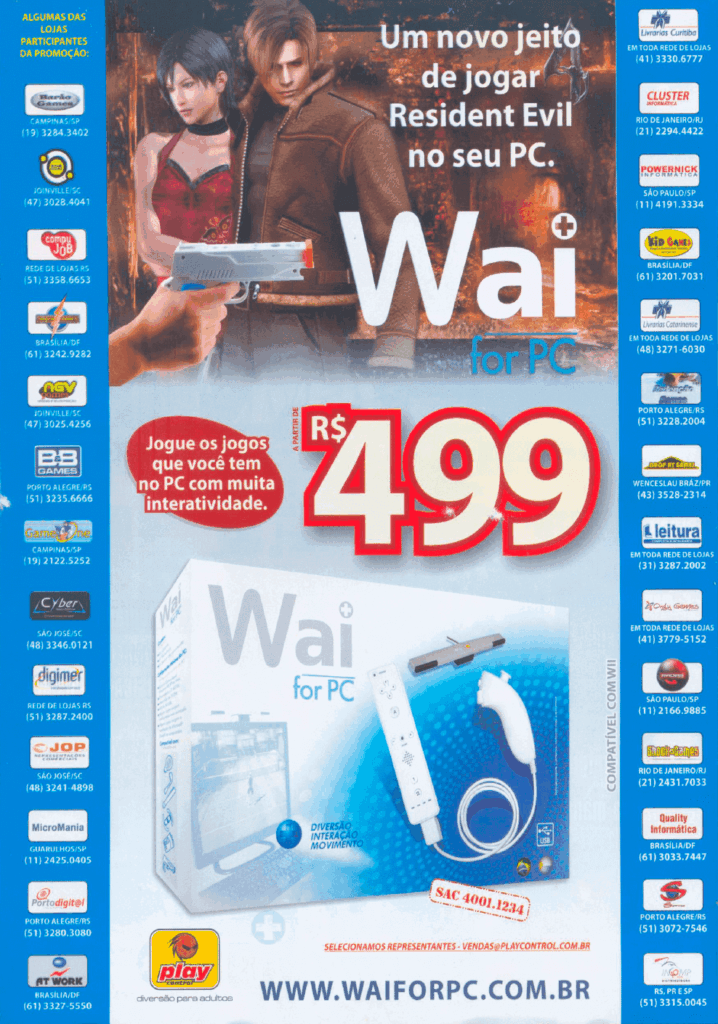 Propaganda Wai for PC - FullGames 88 - 2009