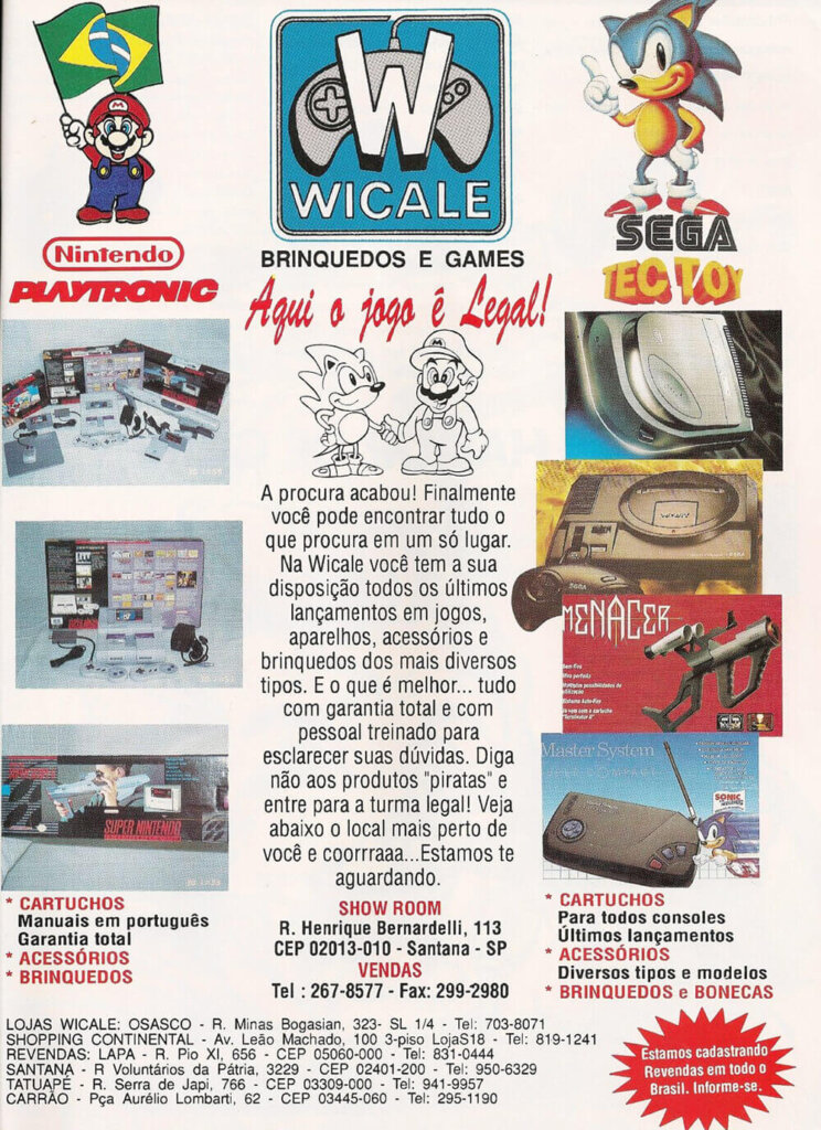 Propaganda Wicale - VideoGame 31 - 1993
