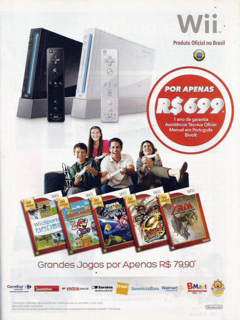 Propaganda Wii - Nintendo World 155 - 2012