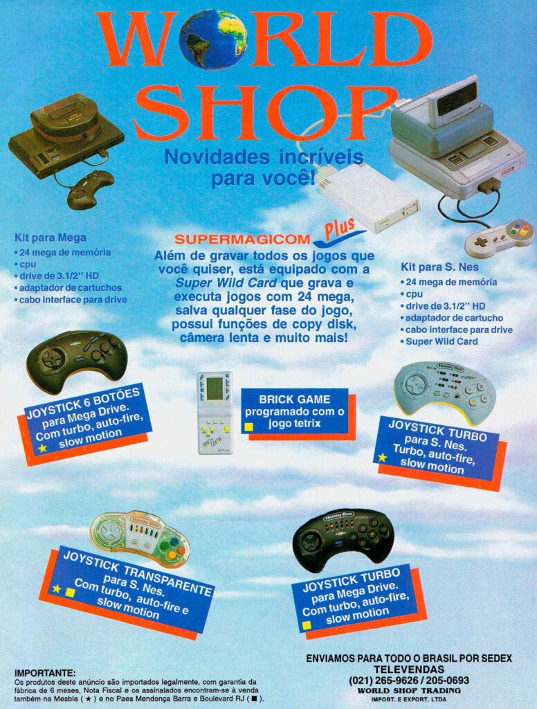 Propaganda World Shop - VideoGame 36 - 1994