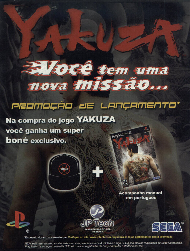Propaganda Yakuza - Dicas & Truques para PlayStation 92 - 2006