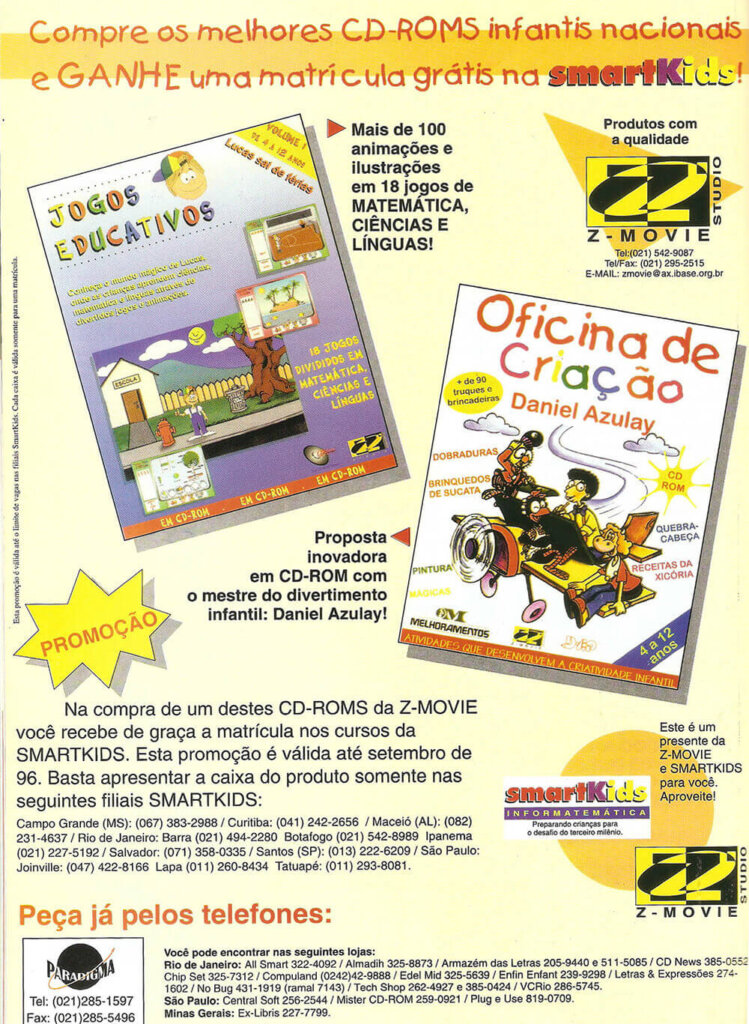 Propaganda Z-Movie - Computer Games 21 - 1996