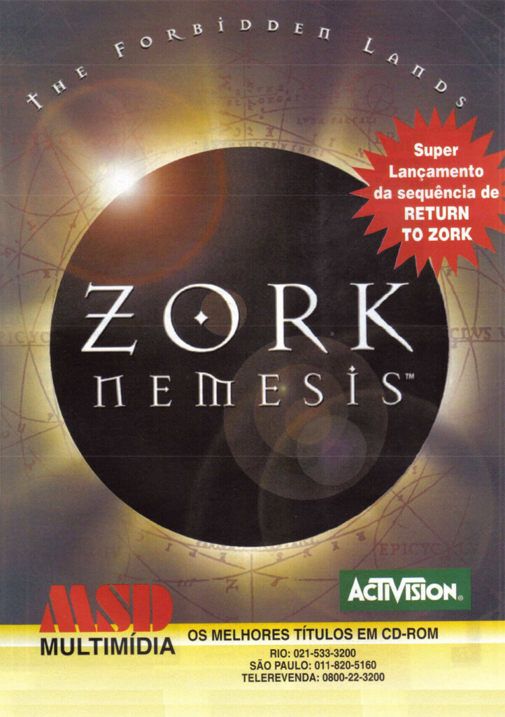Propaganda Zork Nemesis - Computer Games 24 - 1996