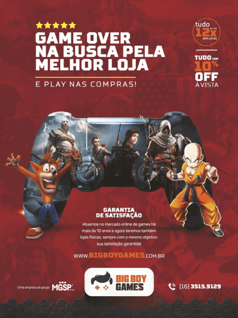 Propaganda Big Boy Games - PlayStation 241 - 2018