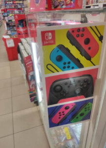 Propaganda Nintendo Switch - Americanas - 2020 (3)